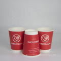 printed paper cups professional manufacturer in china